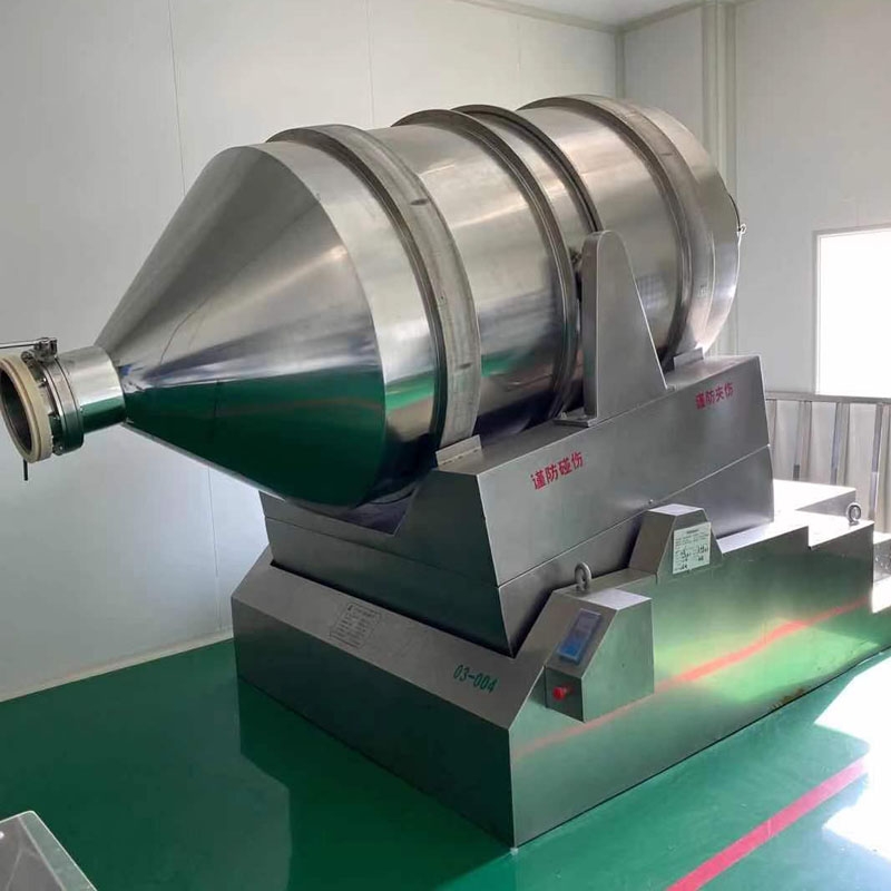 二維運(yùn)動混合機(jī)